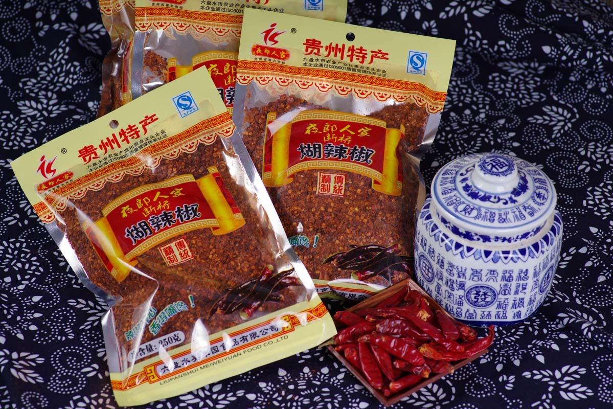 Chilli paste