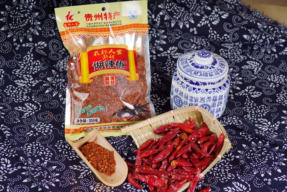 Chilli paste